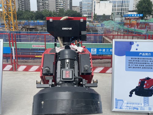 工地 机器人天团 出道 整平 收光 抹灰都会 它们距智能建造还差什么