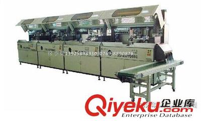 【丝印机 厂家直销丝印生产线 全自动丝印龙(机械式)四色丝网印刷】丝印机 厂家直销丝印生产线 全自动丝印龙(机械式)四色丝网印刷批发价格,厂家,图片,东莞市力天印刷机械 -