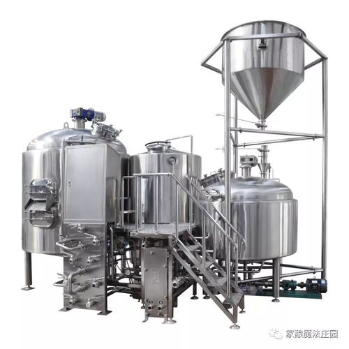 山东天泰 年轻就是力量