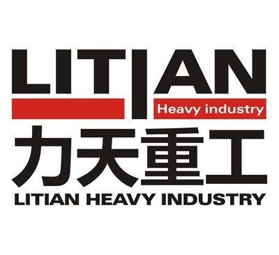 葫芦岛力天重工机械