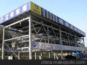 杭州力天机械-企业库-