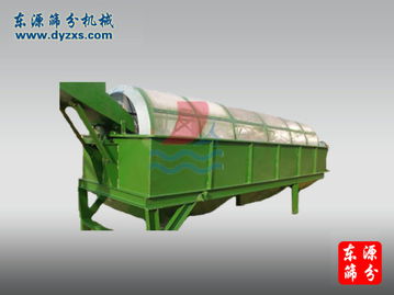 被筛分物料在滚筒筛面上的运动状态随振幅的变化而变化