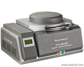 江苏天瑞仪器rohs检测仪价格 厂家 图片