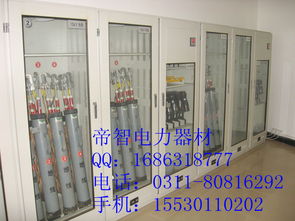 智能工具柜 智能工具柜厂家直销价格 智能工具柜 智能工具柜厂家直销型号规格