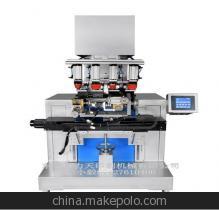 最新款万能全自动360度移印机 价格优惠，质量保证