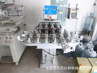 P4C印高尔夫球旋转移印机 专业制造商力天机械全方位介绍