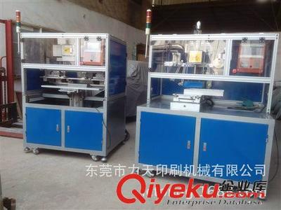 2014新款全自动PLC自动清洗胶头双色印刷机 力天机械的高效创新解决方案