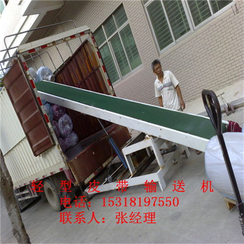 河南濮阳PVC食品带输送机生产厂家详情介绍——力天机械