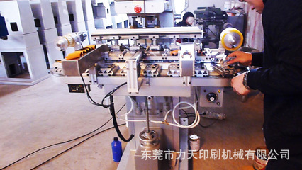 出口型M6C油杯印笔移印机 东莞市力天印刷机械产品解析