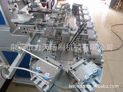 东莞市力天印刷机械 专注印后，铸就品质的力天机械